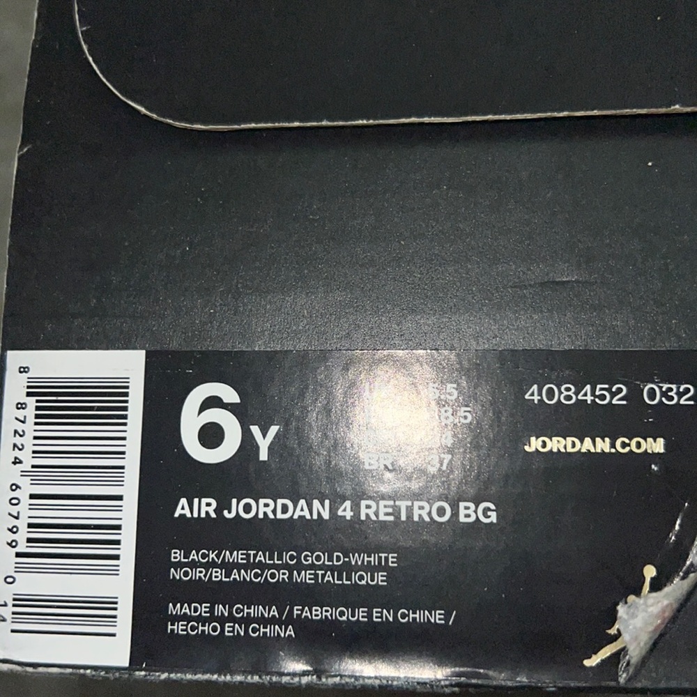 Kids Jordan